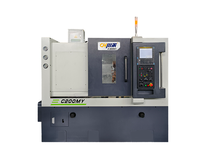 C200MYTurn-mill compound machine tool C200MYTurn-mill compound machine tool
