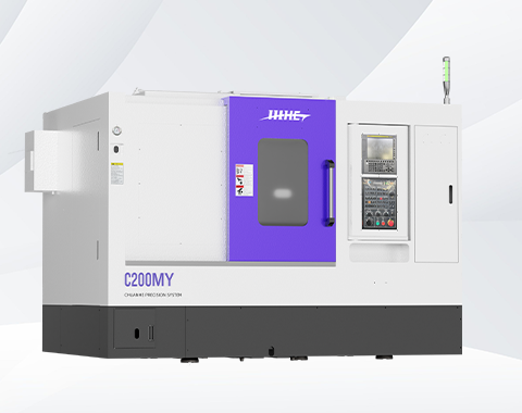 C200MY車(chē)銑復(fù)合數(shù)控機(jī)床