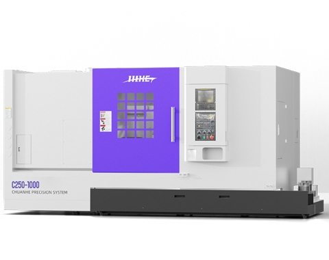 C250-1000刀塔數(shù)控車床