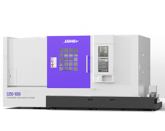 C250-1000刀塔數(shù)控車床