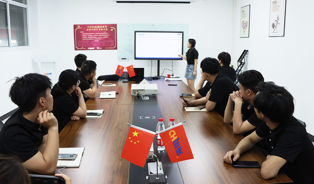 新員工培訓(xùn)