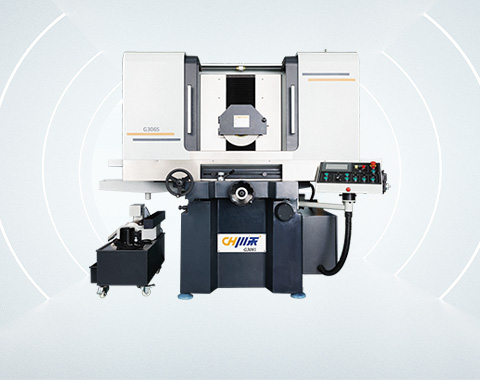 G306S Saddle type full cover surface grinder G306S Saddle type full cover surface grinder