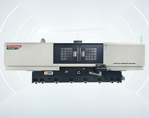 G7020S Moving column full cover surface grinder G7020S Moving column full cover surface grinder