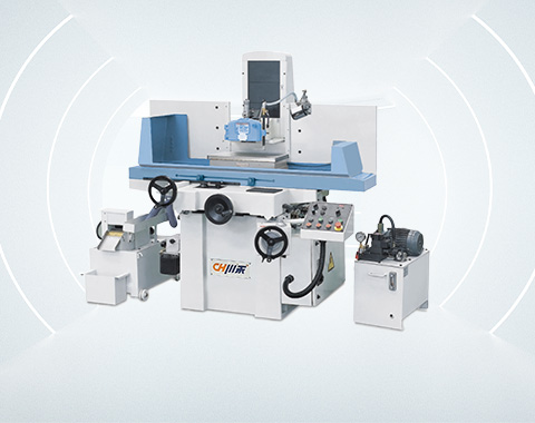 G2550A サドル型平面研削盤 G2550A サドル型平面研削盤