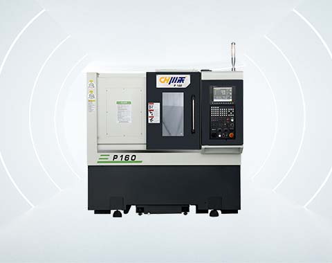 P160 自動(dòng)換刀旋盤 P160 自動(dòng)換刀旋盤