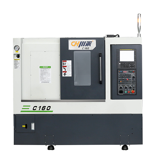 C160 タレットCNC旋盤(pán)