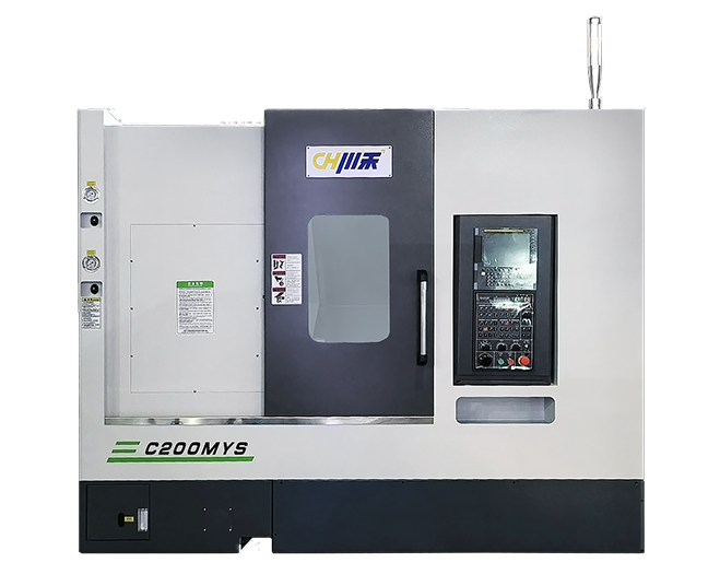 C200MYS 2主軸1タレット旋削?フライス複合工作機(jī)械