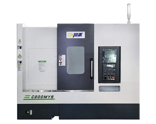 C200MYS 2主軸1タレット旋削?フライス複合工作機械
